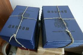 Купить диплом в Кирове - надежное решение для успешной карьеры Купить диплом в Кирове - надежное решение для успешной карьеры