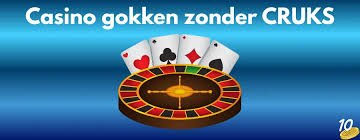 De Voordelen van Online Casino's Zonder CRUKS 1226466549 De Voordelen van Online Casino's Zonder CRUKS 1226466549