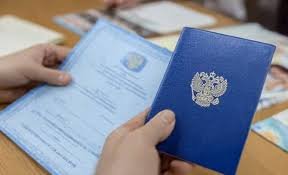 Купить диплом в Муроме по низкой цене