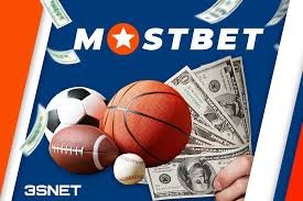The Ultimate Guide to the Mostbet App Features and Benefits